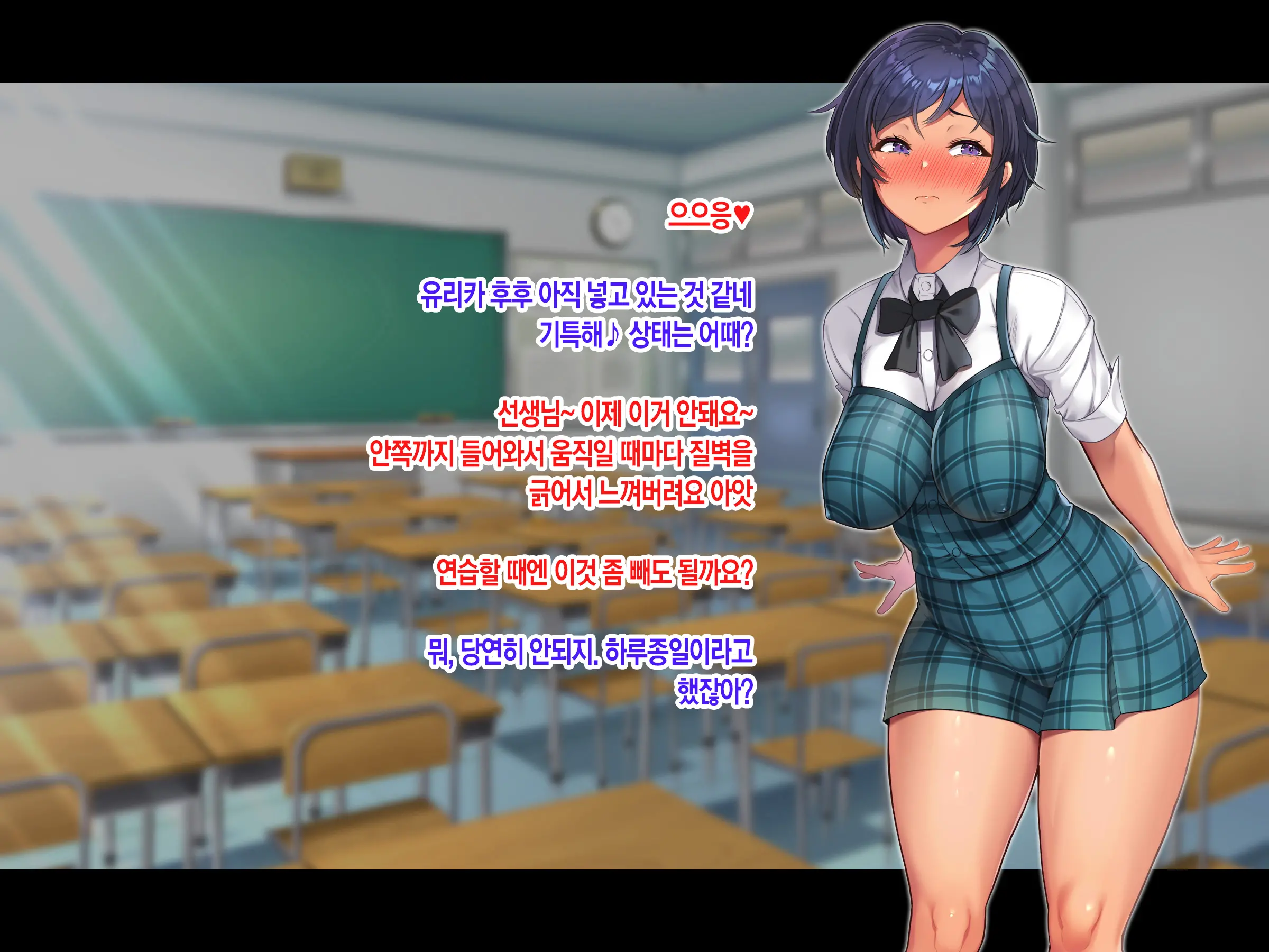 Jinsei Donzoko Na Ore Ga Tensei Shitara Ossan Ga Motehayasareru Sekai Datta Ken | 인생이 밑바닥인 내가 환생하니 아저씨인 나도 인기있는 세계였다
